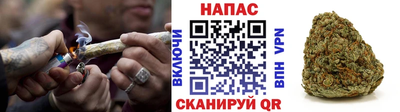 Купить A PVP  МЕФ  ГАШИШ  АМФ  КОКАИН  Северо-Курильск