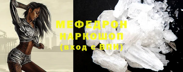 гидра Белоозёрский