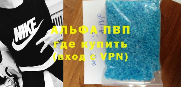 гидра Белоозёрский
