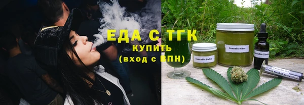 гидра Белоозёрский