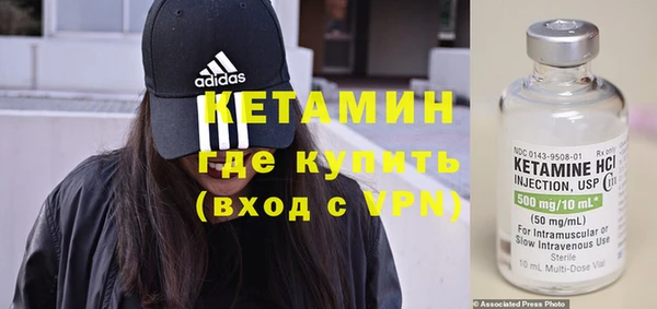 PSILOCYBIN Беломорск