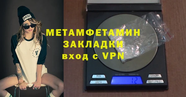 PSILOCYBIN Беломорск