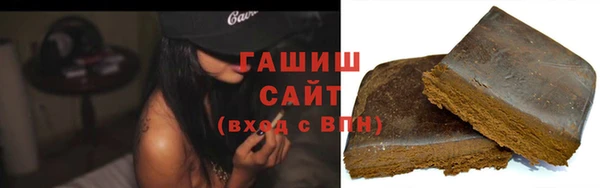 PSILOCYBIN Беломорск