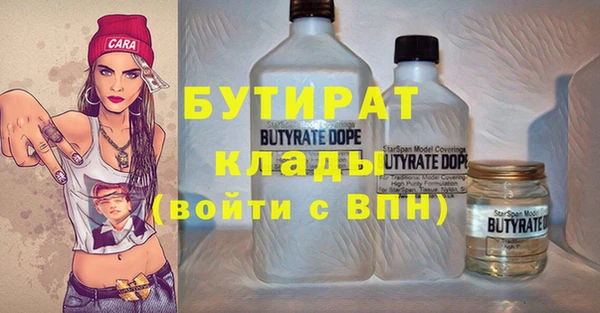 мдпв Белокуриха