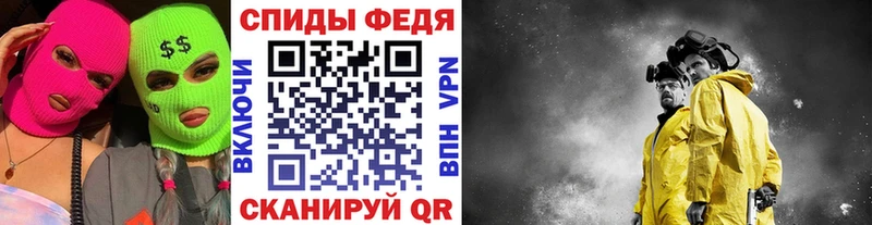 Первитин Декстрометамфетамин 99.9%  Купить  Северо-Курильск 