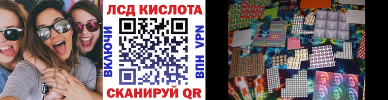 Купить  Северо-Курильск  Марки NBOMe 1,5мг 